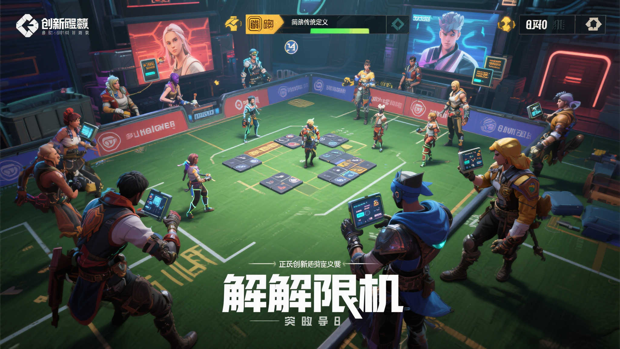 《解限机》领跑Steam七月期待榜，遥遥领先